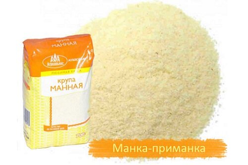 крупа манная