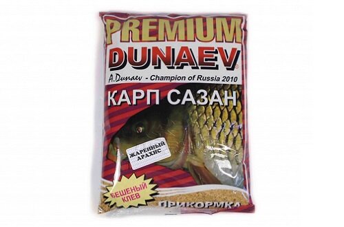 прикормка для карпа