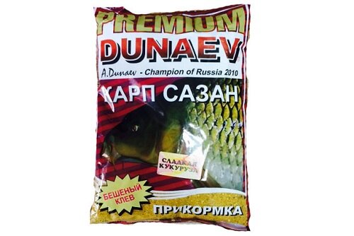 прикормка на сазана