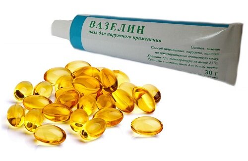 капсулы рыбьего жира